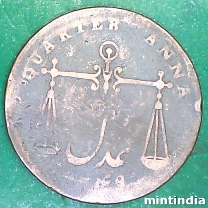 1833 BOMBAY PRESIDENCY QUARTER ANNA TARAJU BOMBAY MINT COIN AB411