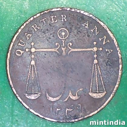 1833 BOMBAY PRESIDENCY QUARTER ANNA TARAJU BOMBAY MINT COIN AB413