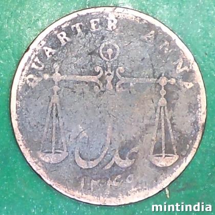 1833 BOMBAY PRESIDENCY QUARTER ANNA TARAJU BOMBAY MINT COIN AB415