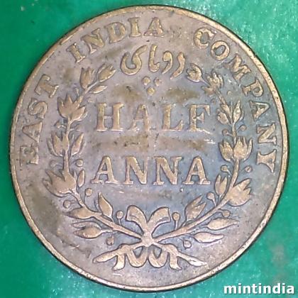 1835 HALF ANNA EAST INDIA COMPANY XF COIN AB228