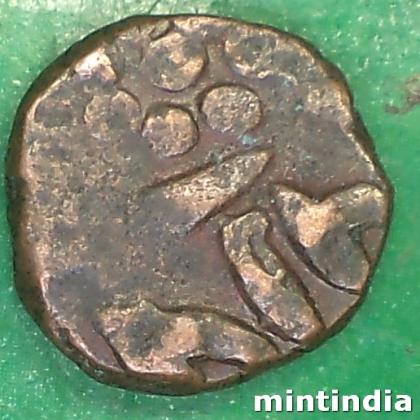 1850 To 1898 Princely State Of Sailana KING DULHE SINGH 1 PAISA COIN  COIN EF 11