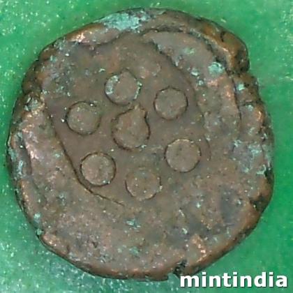 1850 To 1898 Princely State Of Sailana KING DULHE SINGH 1 PAISA COIN  COIN EF 14