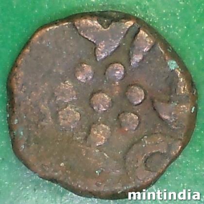 1850 To 1898 Princely State Of Sailana KING DULHE SINGH 1 PAISA COIN  COIN EF 2