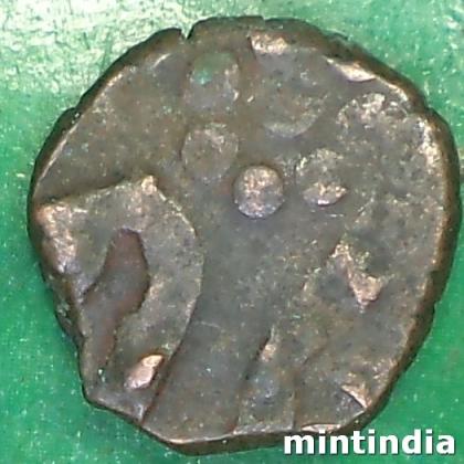 1850 To 1898 Princely State Of Sailana KING DULHE SINGH 1 PAISA COIN  COIN EF 5