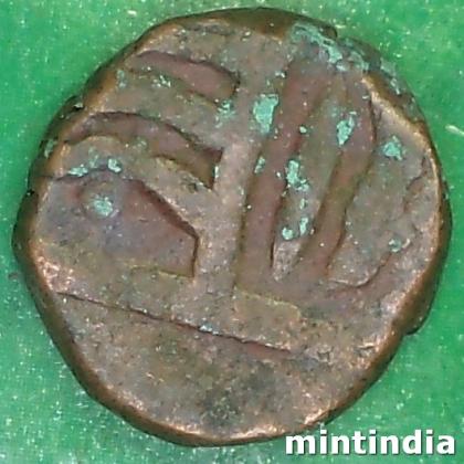 1850 To 1898 Princely State Of Sailana KING DULHE SINGH 1 PAISA COIN  COIN EF 7