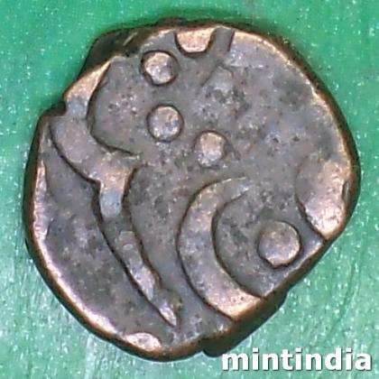 1850 to 1898 Princely state of Sailana KING DULHE SINGHJ HALF PAISA COIN AB108