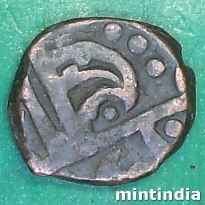 1850 to 1898 Princely state of Sailana KING DULHE SINGHJ HALF PAISA COIN AB58