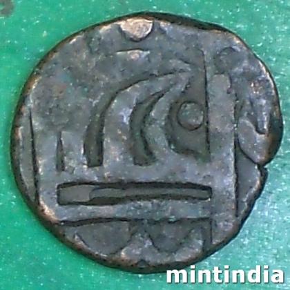 1850 to 1898 Princely state of Sailana KING DULHE SINGHJ HALF PAISA COIN AB59