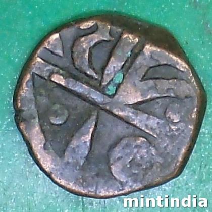 1850 to 1898 Princely state of Sailana KING DULHE SINGHJ HALF PAISA COIN AB68