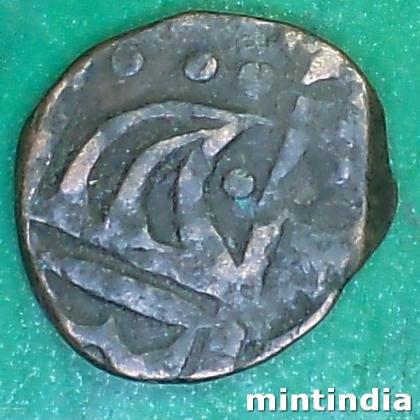 1850 to 1898 Princely state of Sailana KING DULHE SINGHJ HALF PAISA COIN AB79