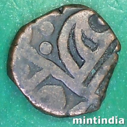 1850 to 1898 Princely state of Sailana KING DULHE SINGHJ HALF PAISA COIN AB88