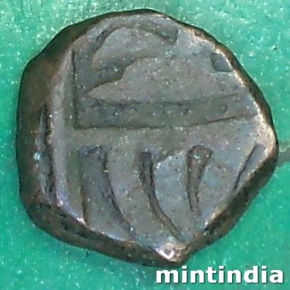1850 to 1898 SAILANA PRINCELY STATE  KING DULHE SINGHJ 1 PAISA COIN AB119