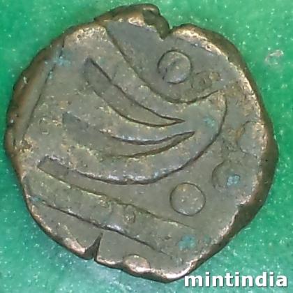 1850 To 1898 SAILANA PRINCELY STATE KING DULHE SINGHJ 1 PAISA COIN EF196
