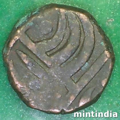 1850 To 1898 SAILANA PRINCELY STATE KING DULHE SINGHJ 1 PAISA COIN EF198