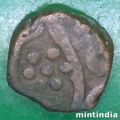 1850 To 1898 SAILANA PRINCELY STATE KING DULHE SINGHJ 1 PAISA COIN EF202
