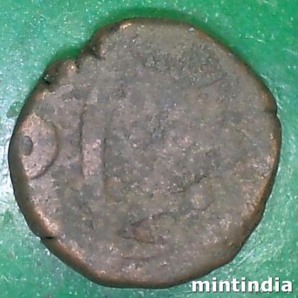 1850 To 1898 SAILANA PRINCELY STATE KING DULHE SINGHJ 1 PAISA COIN EF203
