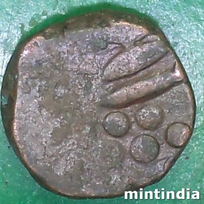 1850 To 1898 SAILANA PRINCELY STATE KING DULHE SINGHJ 1 PAISA COIN EF204