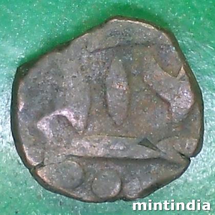 1850 To 1898 SAILANA PRINCELY STATE KING DULHE SINGHJ 1 PAISA COIN EF212