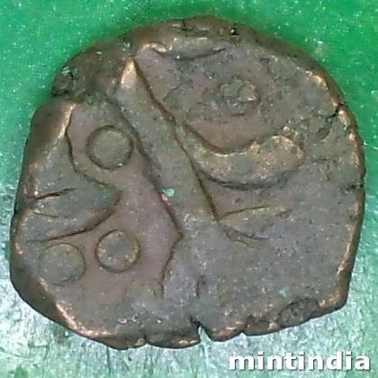 1850 To 1898 SAILANA PRINCELY STATE KING DULHE SINGHJ 1 PAISA COIN EF213