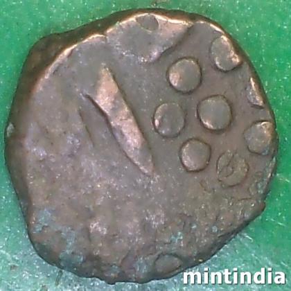 1850 To 1898 SAILANA PRINCELY STATE KING DULHE SINGHJ 1 PAISA COIN EF221