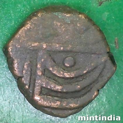 1850 To 1898 SAILANA PRINCELY STATE KING DULHE SINGHJ 1 PAISA COIN EF244