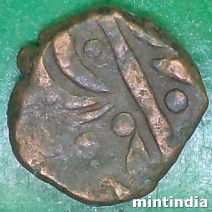 1850 To 1898 SAILANA PRINCELY STATE KING DULHE SINGHJ 1 PAISA COIN EF254