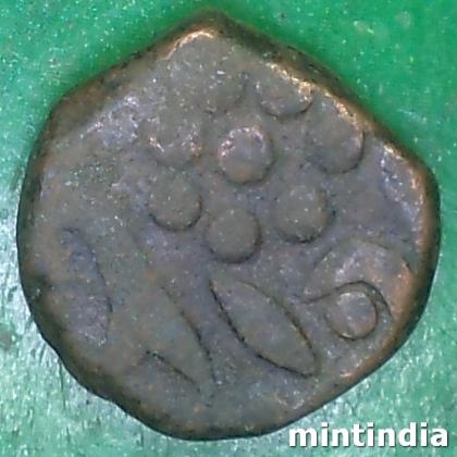 1850 To 1898 SAILANA PRINCELY STATE KING DULHE SINGHJ 1 PAISA COIN EF255
