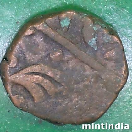 1850 To 1898 SAILANA PRINCELY STATE KING DULHE SINGHJ 1 PAISA COIN EF264