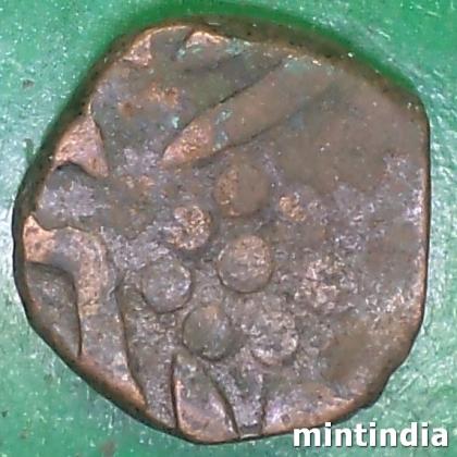 1850 To 1898 SAILANA PRINCELY STATE KING DULHE SINGHJ 1 PAISA COIN EF284