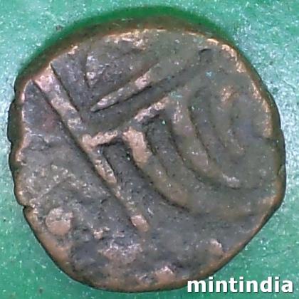 1850 To 1898 SAILANA PRINCELY STATE KING DULHE SINGHJ 1 PAISA COIN EF285