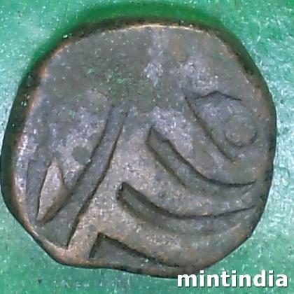 1850 To 1898 SAILANA PRINCELY STATE KING DULHE SINGHJ 1 PAISA COIN EF293