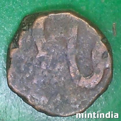1850 To 1898 SAILANA PRINCELY STATE KING DULHE SINGHJ 1 PAISA COIN EF294