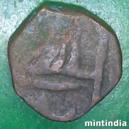 1850 To 1898 SAILANA PRINCELY STATE KING DULHE SINGHJ 1 PAISA COIN EF295