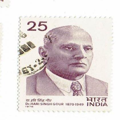 1870 1949VDR HARI SINGH GAUR COMMEMORATIVE STAMP CSB 2