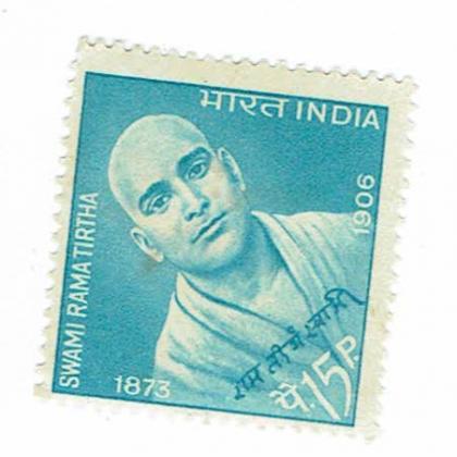 1873 to 1906 SWAMI RAMA TIRTHA  INDIAN COMMEMORATIVE STAMP     CSB 2