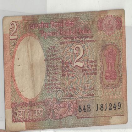 18 DECEMBER 49  VINTAGE Rs 2 SATELITE ISSUE CURRENCY SPECIAL DATE