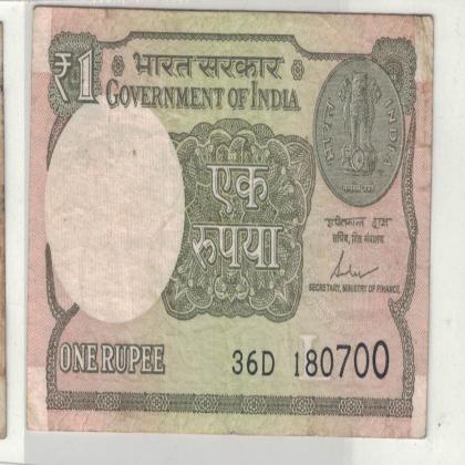 18 JULY 00 VINTAGE Rs 1 CURRENCY SPECIAL DATE
