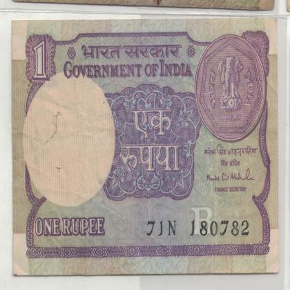 18 JULY 82 VINTAGE Rs 1 CURRENCY SPECIAL DATE