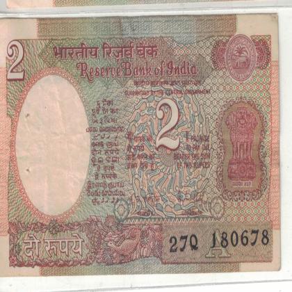 18 JUNE 78 VINTAGE Rs 2 SATELITE ISSUE CURRENCY SPECIAL DATE