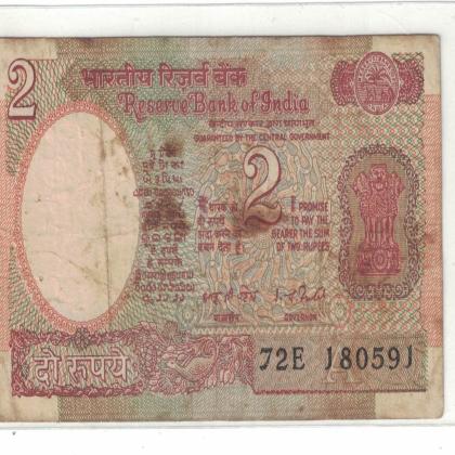 18 MAY 91 VINTAGE Rs 2 SATELITE ISSUE CURRENCY SPECIAL DATE