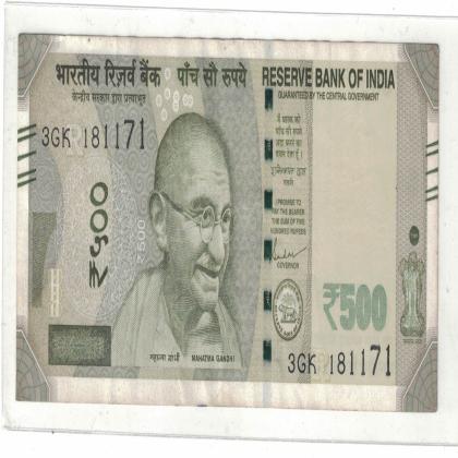 18 NOVEMBER 71 RS 500 SPECIAL DATE CURRENCY