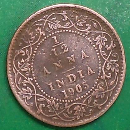 1905 RAREST BRITISH INDIA 1/12 ANNA KEVII King EDWARD VII calcutta mint Commemorative coin