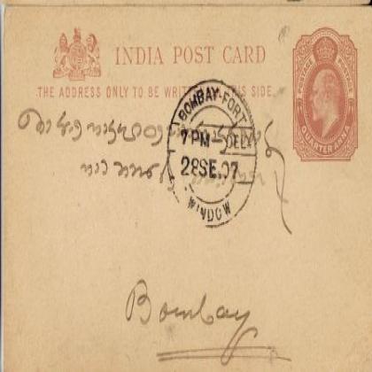 1907 KING EDWARD VINTAGE QUARTER ANNA POST CARD PC76