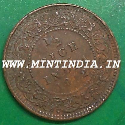 1912 OLDEST RARE  BRITISH 1/2 HALF PICE KGV King George V  KOLKATA CALCUTTA MINT Commemorative coin