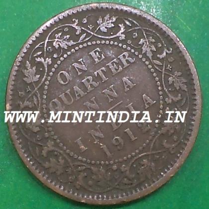 1912 RAREST  KING GEORGE V KGV BRITISH QUARTER 1/4 ANNA KOLKATA MINT COIN