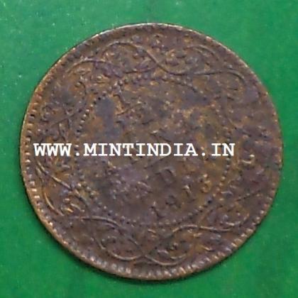 1913  BRITISH INDIA 1/12 ANNA KGV 100YRS OLD  King George V KOLKATA MINT RARE  Commemorative coin