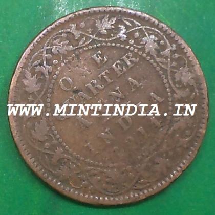 1914 RARE KING GEORGE V KGV BRITISH QUARTER 1/4 ANNA KOLKATA MINT COIN