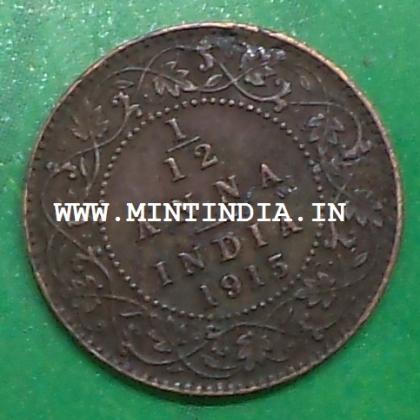 1915  BRITISH INDIA 1/12 ANNA KGV King George V KOLKATA MINT RARE  Commemorative coin