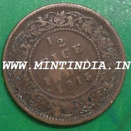 1915 RARE  BRITISH 1/2 HALF PICE KGV King George V  KOLKATA CALCUTTA MINT Commemorative coin
