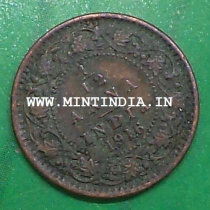 1916  BRITISH INDIA 1/12 ANNA KGV King George V KOLKATA MINT RARE  Commemorative coin